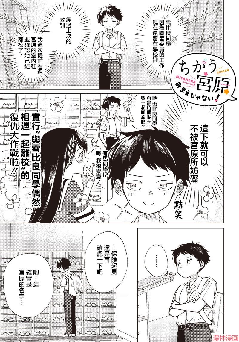 第07话0