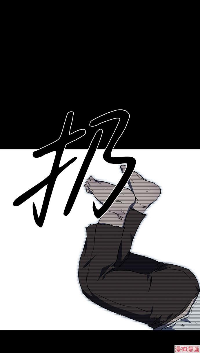 第43话1