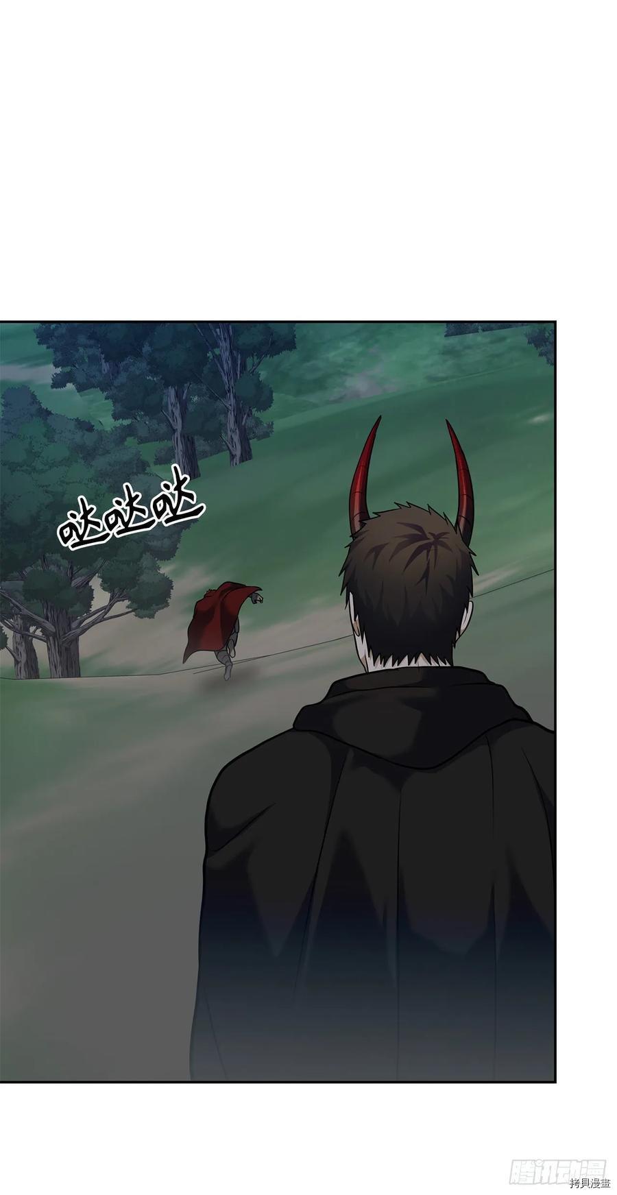 第59话1