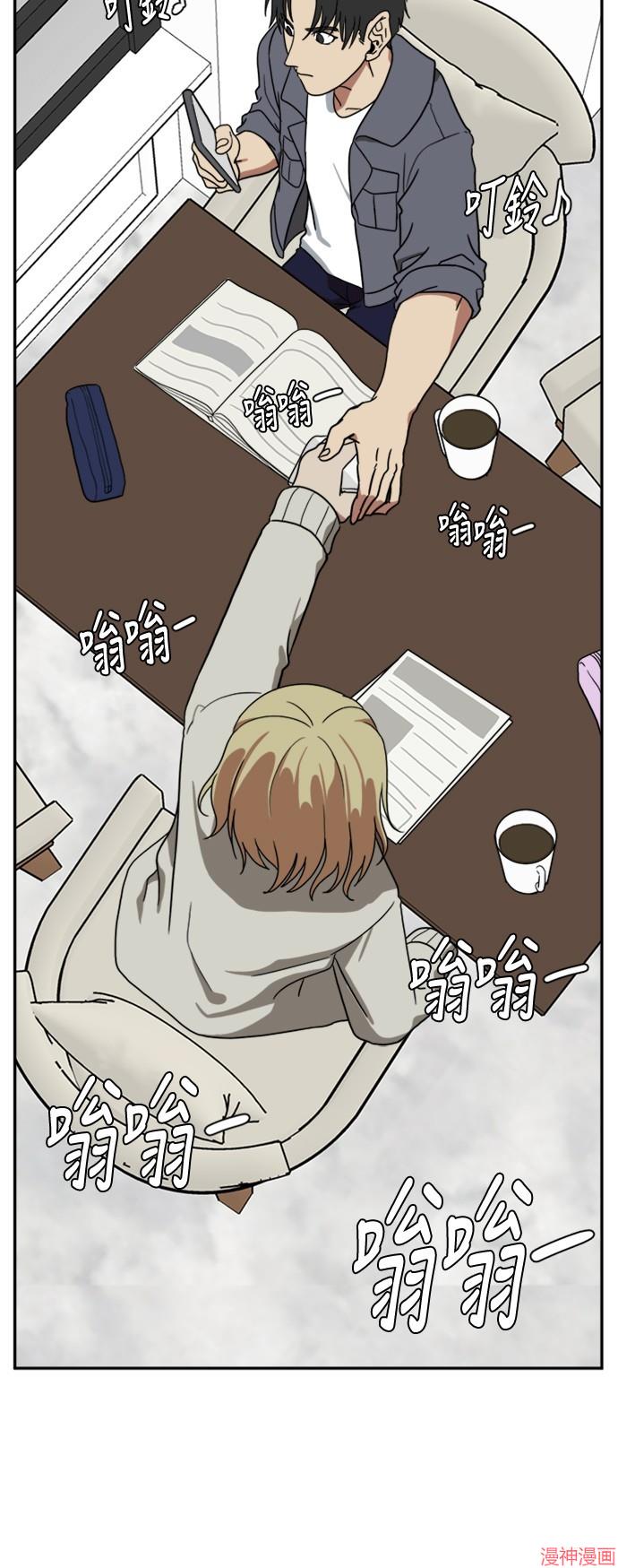 第27话2