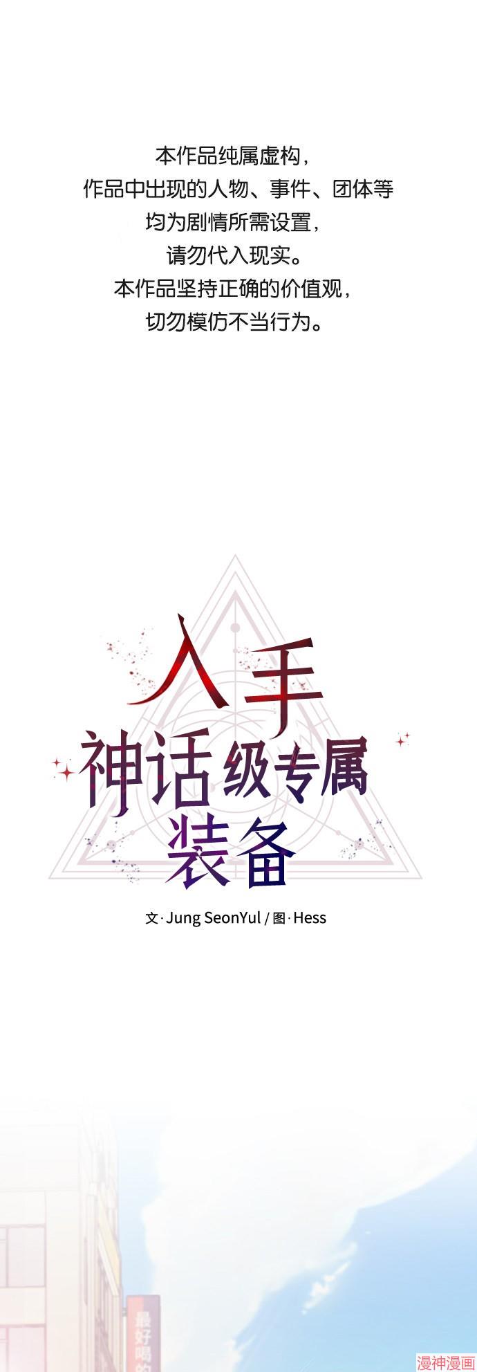 第5话0