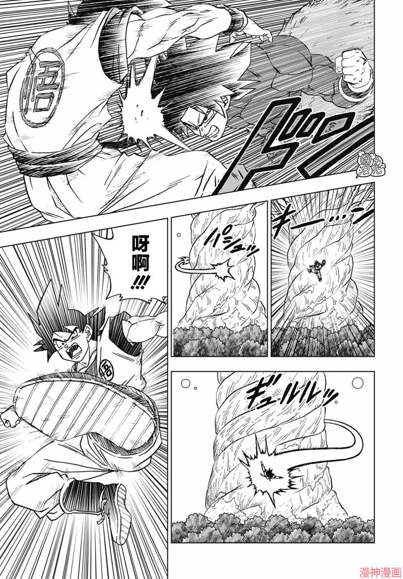 第92话1