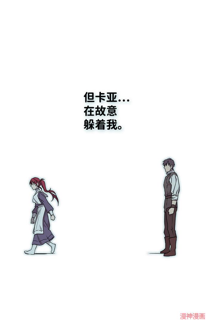 第32话0