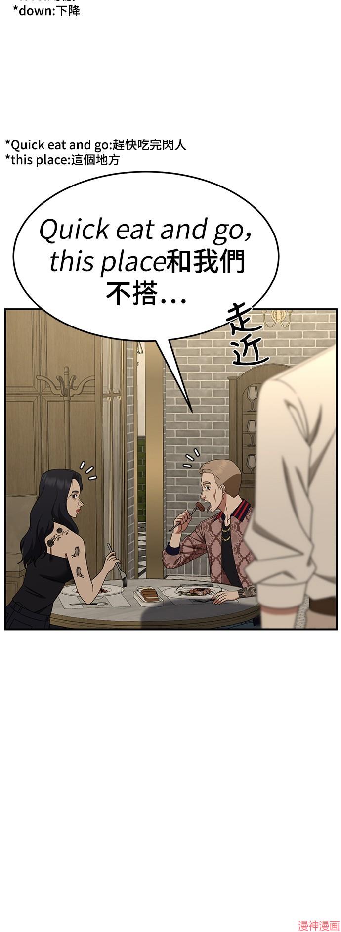 第278话1