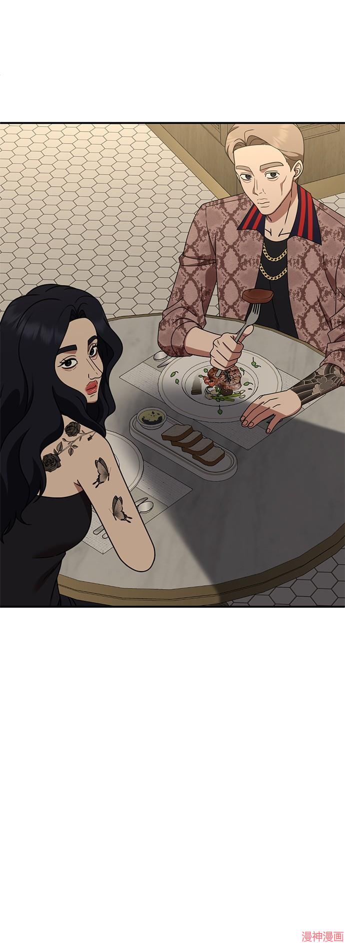 第278话2