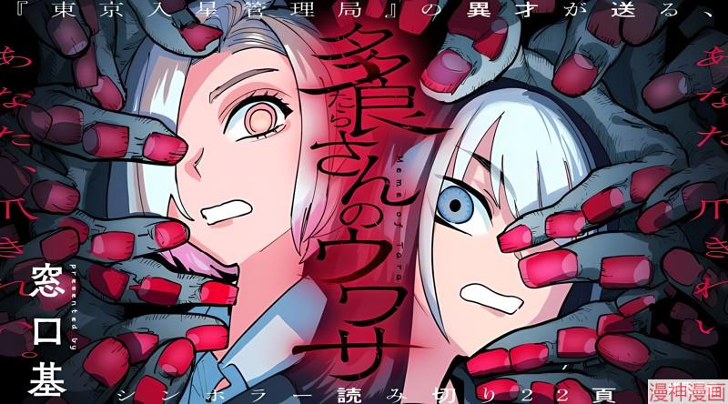 第01话0