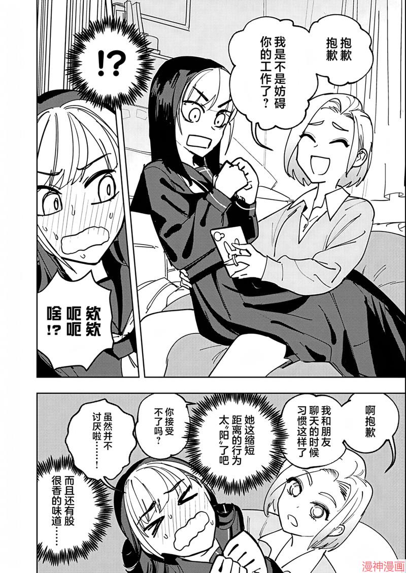 第01话0