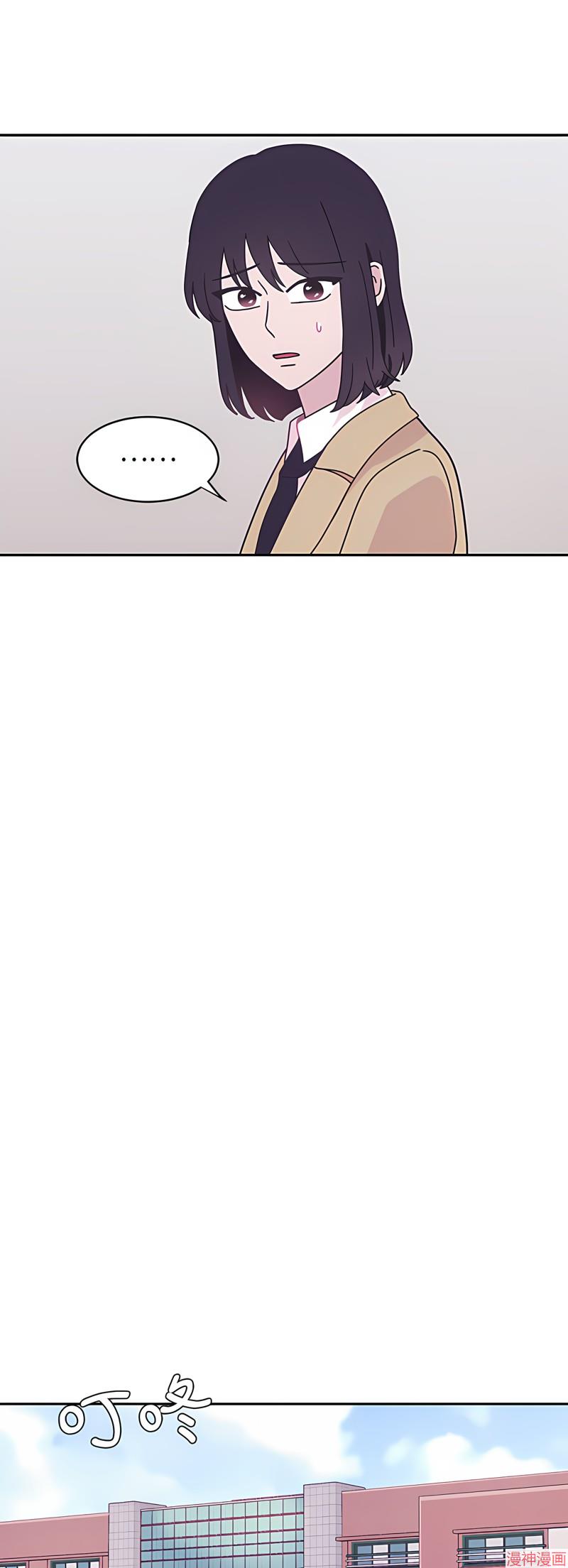 第13话0