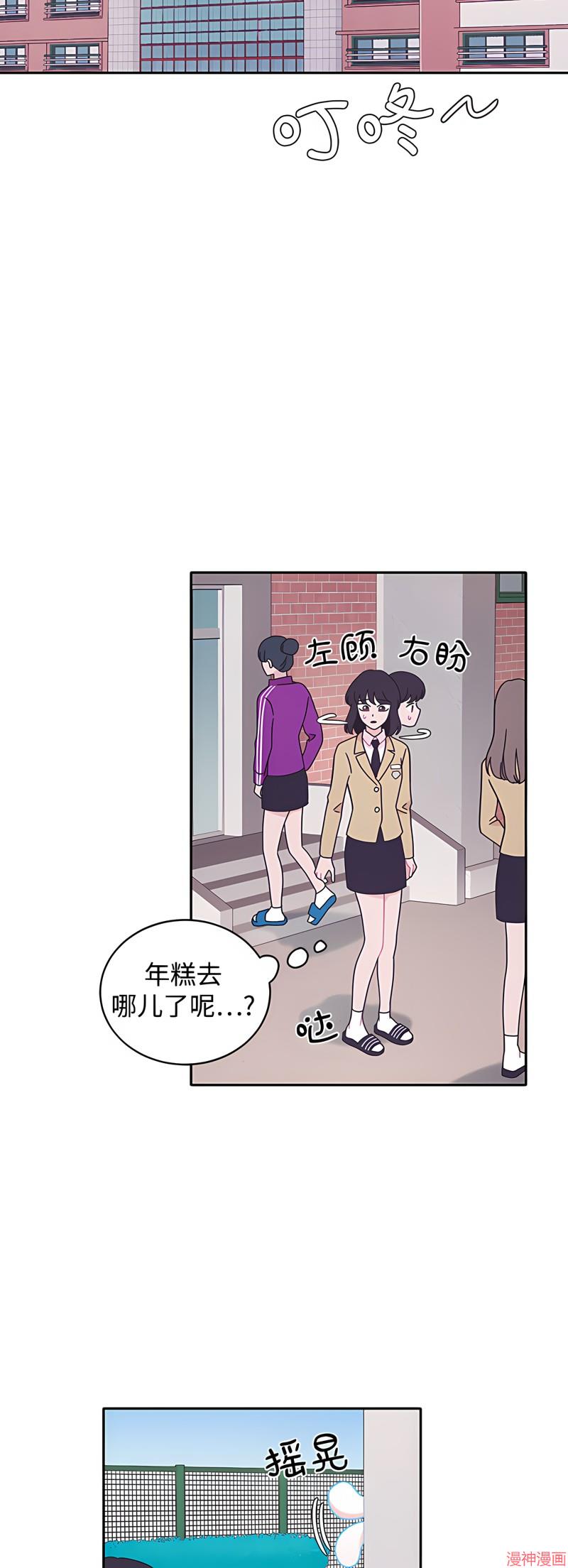 第13话1