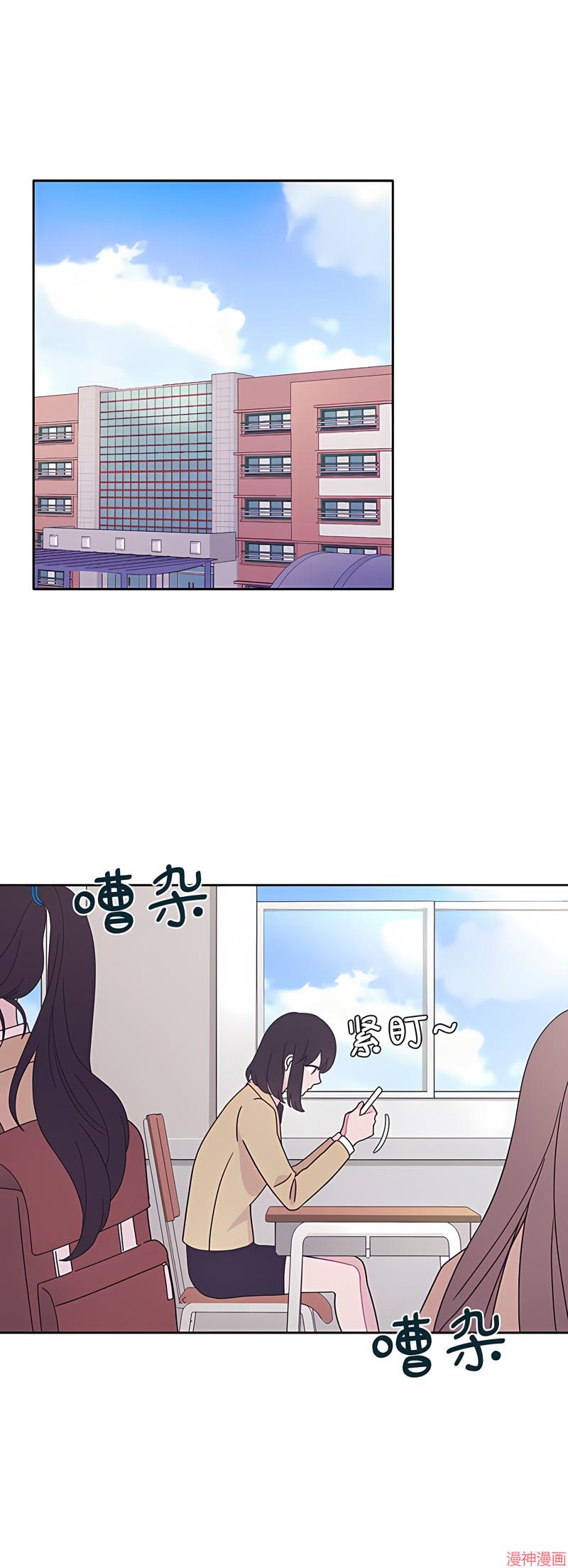 第13话1