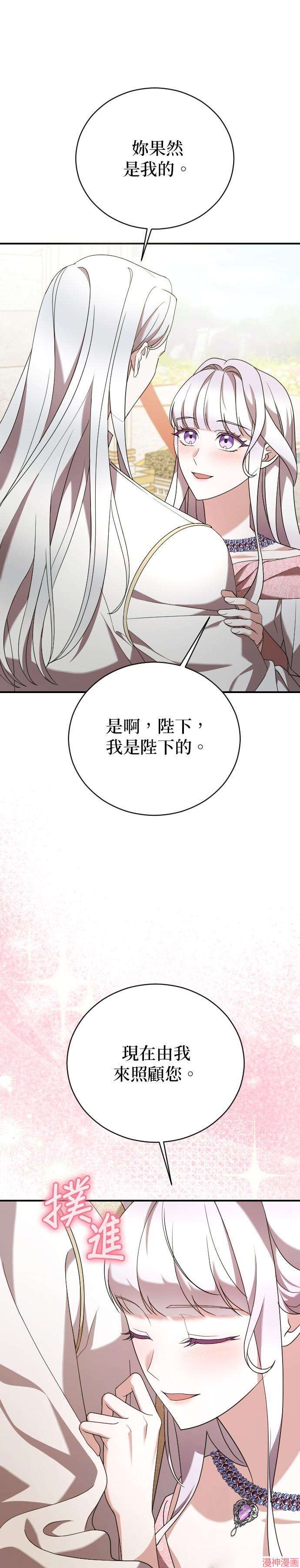 第12话0