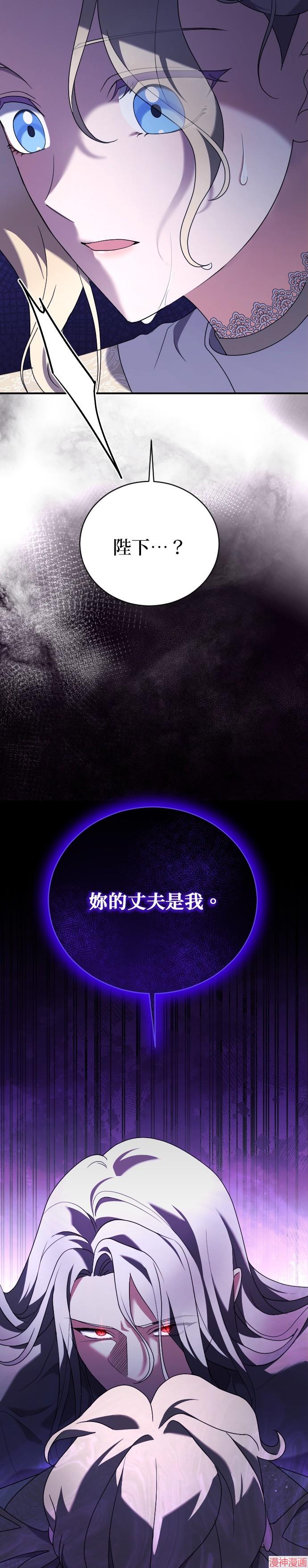 第12话1
