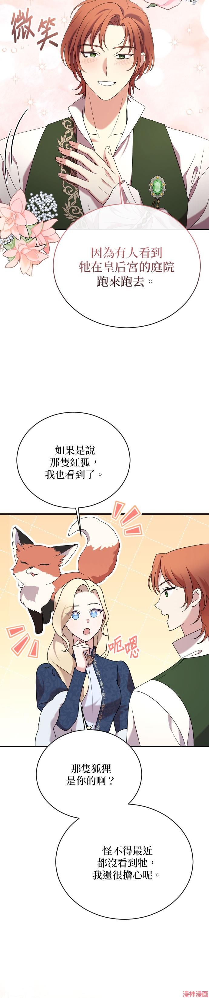 第10话0