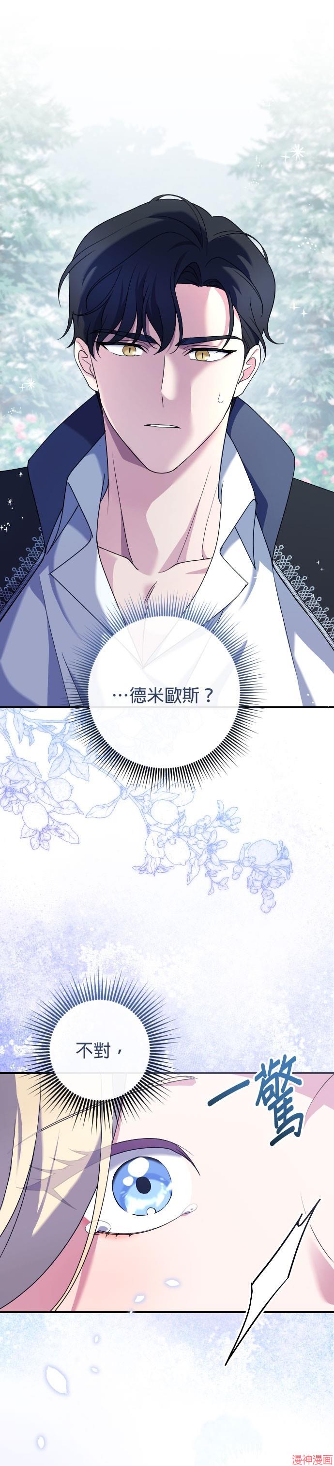 第11话0