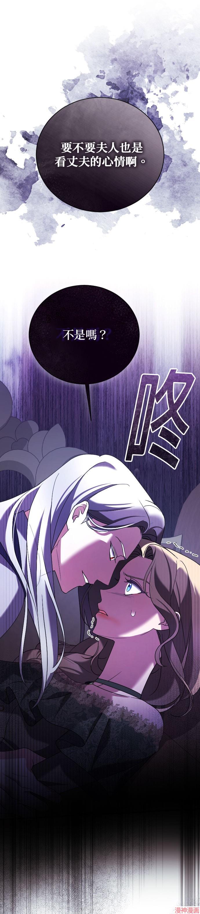 第10话0