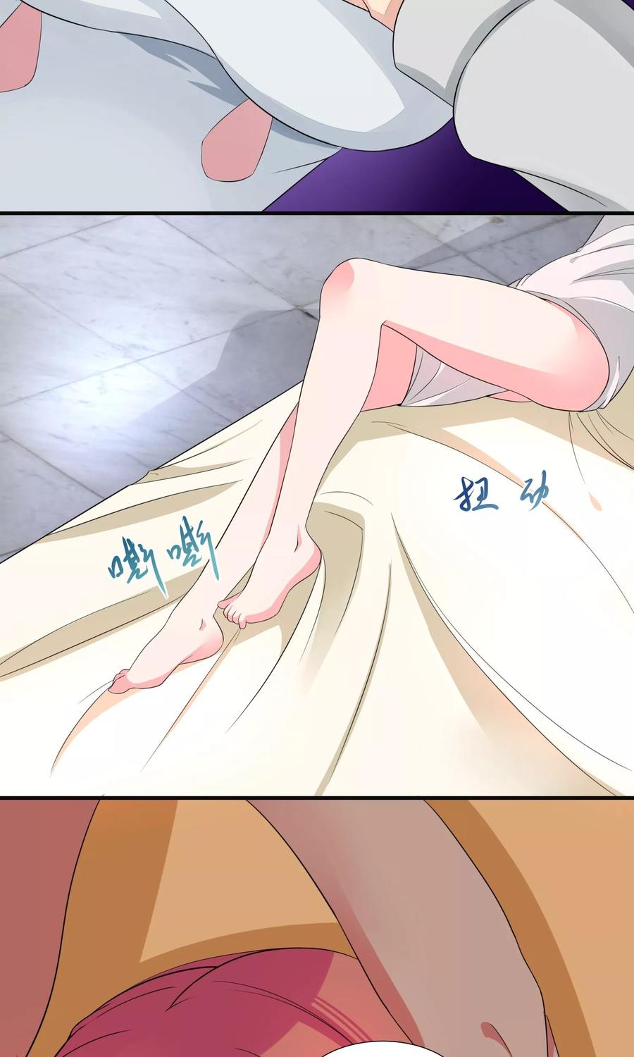 第1话 酒店醒来1