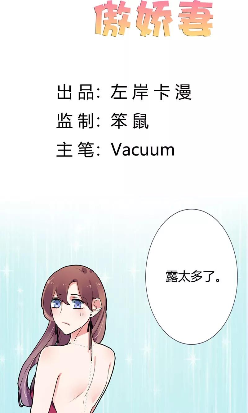 第11话1