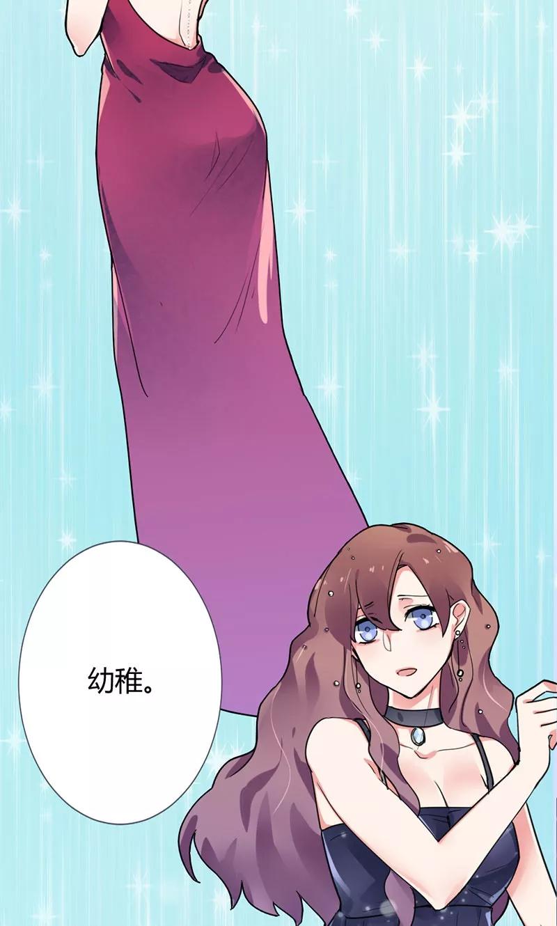第11话2