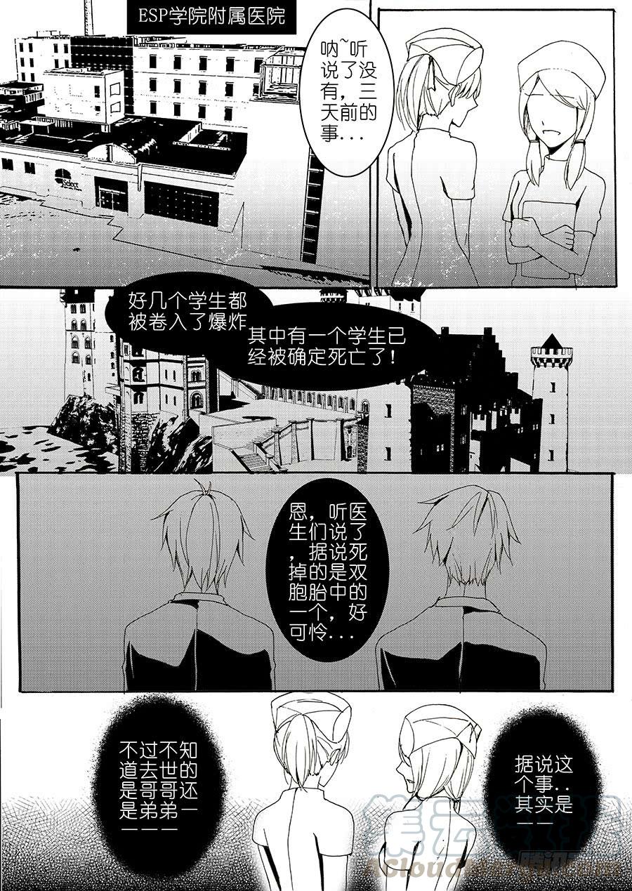 【Lv.39】心瑟0