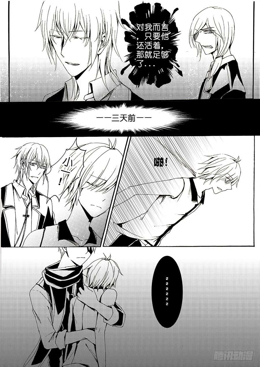 【Lv.39】心瑟4