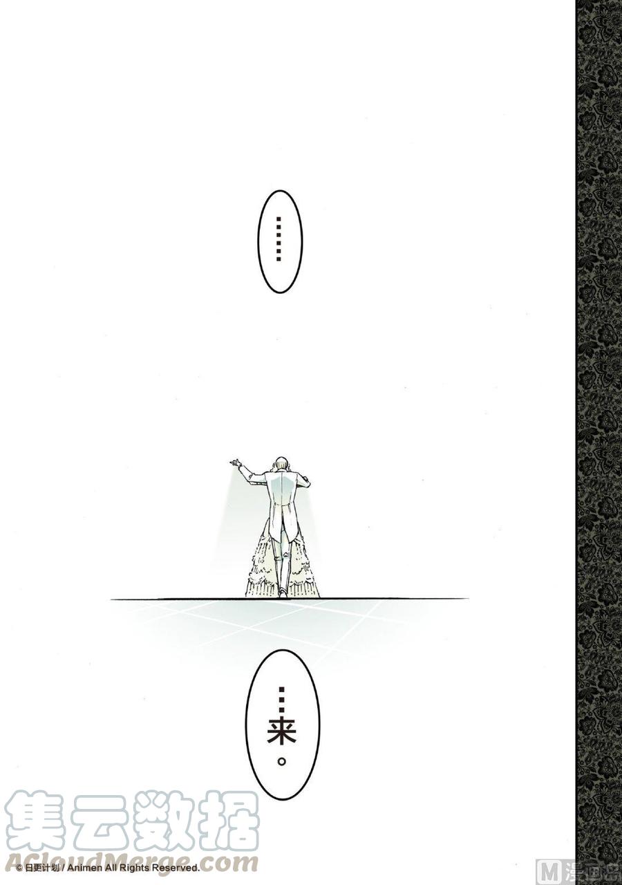第20话0