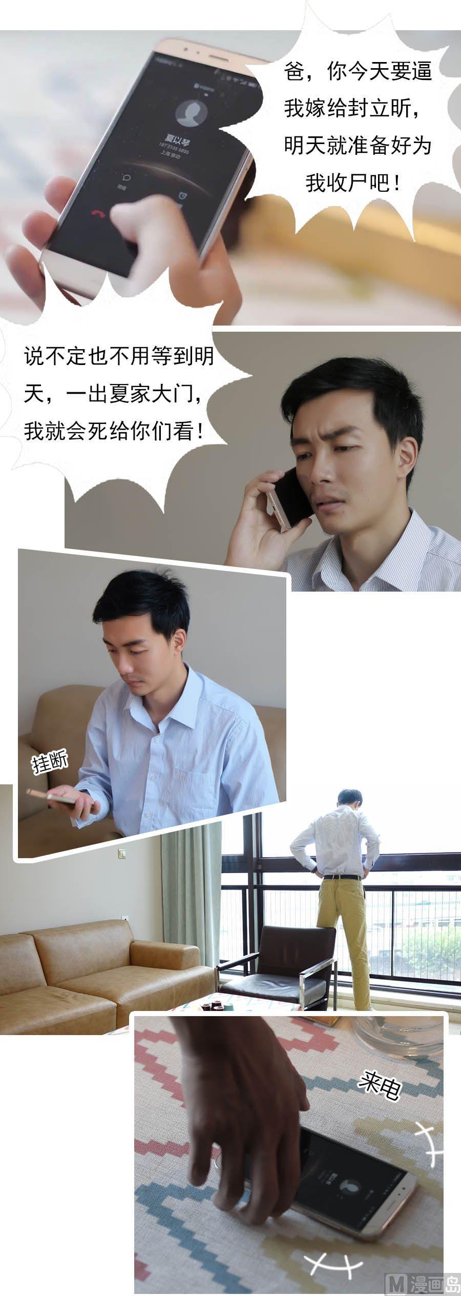 第01话1