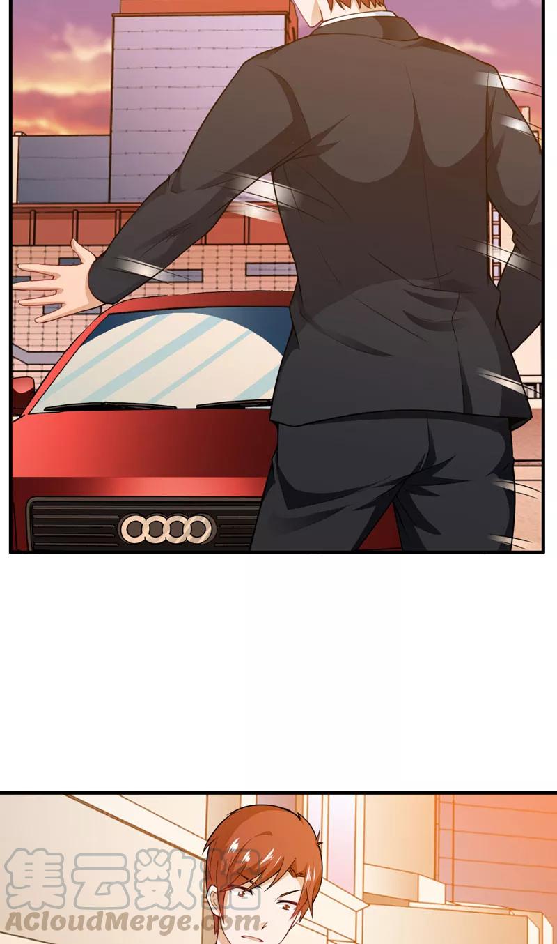 第15话 生死状4