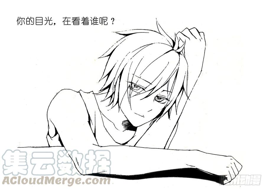 【Lv.27】历练0
