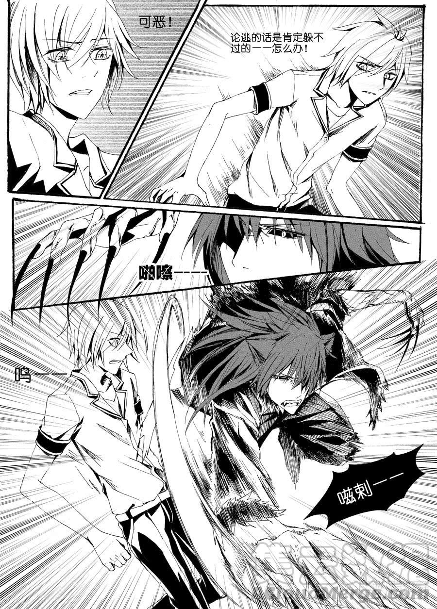 【Lv.23】节制＆0