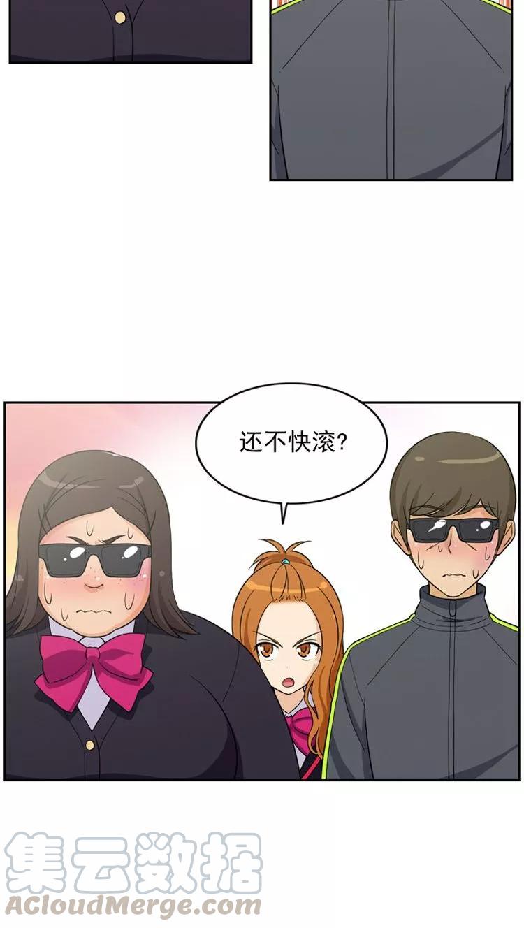 第42话 关键时刻0
