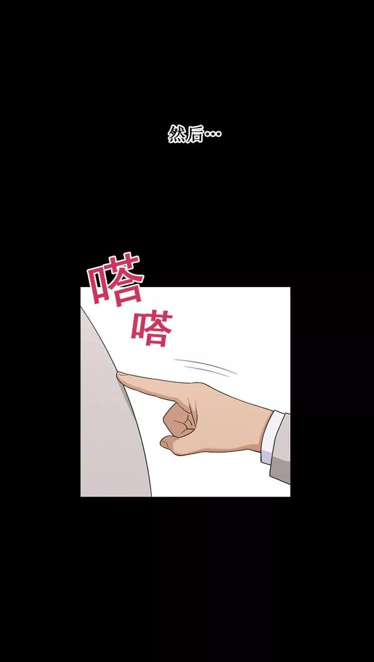 第42话 关键时刻2