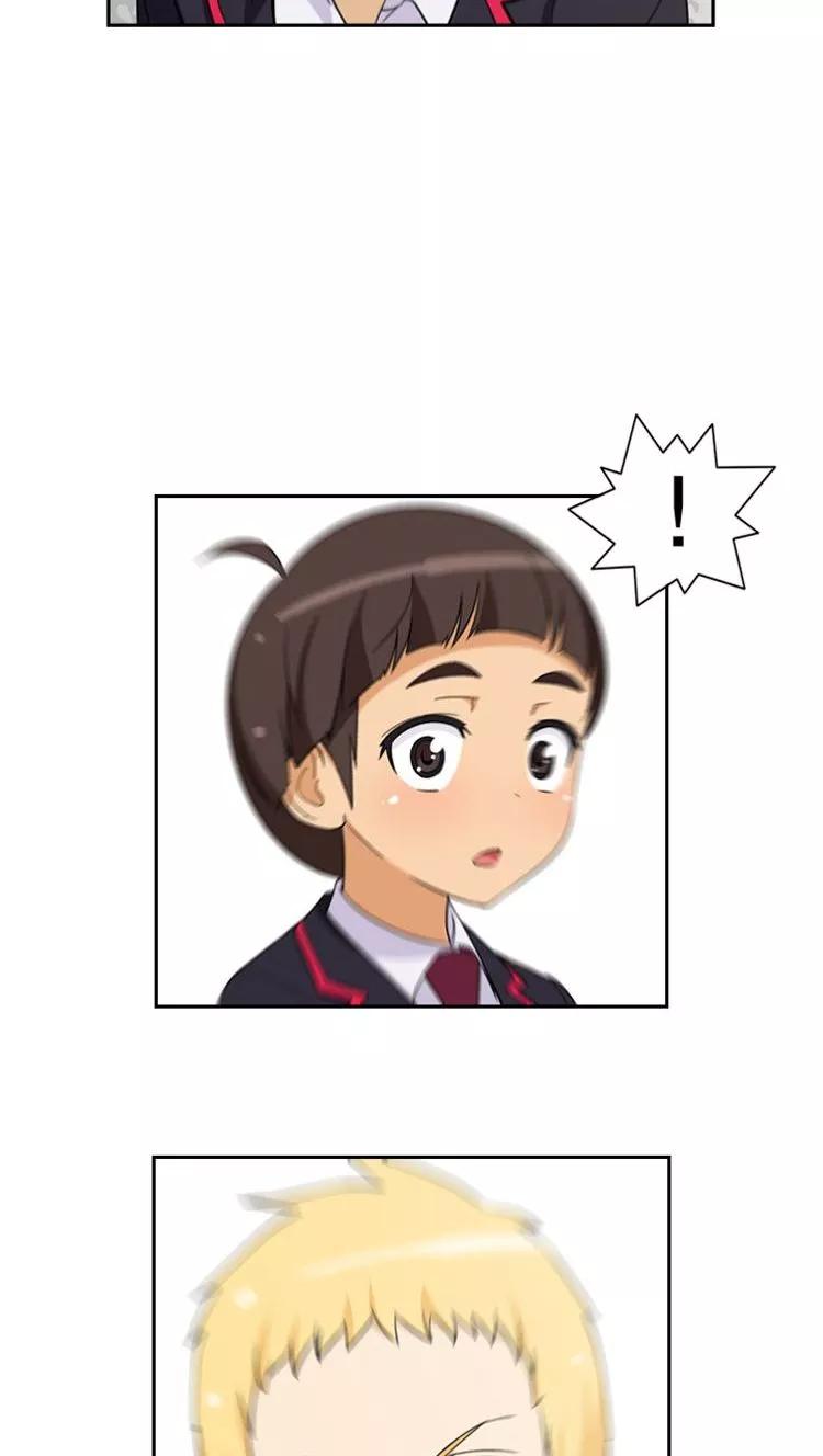 第41话 毫无理由的挨揍2