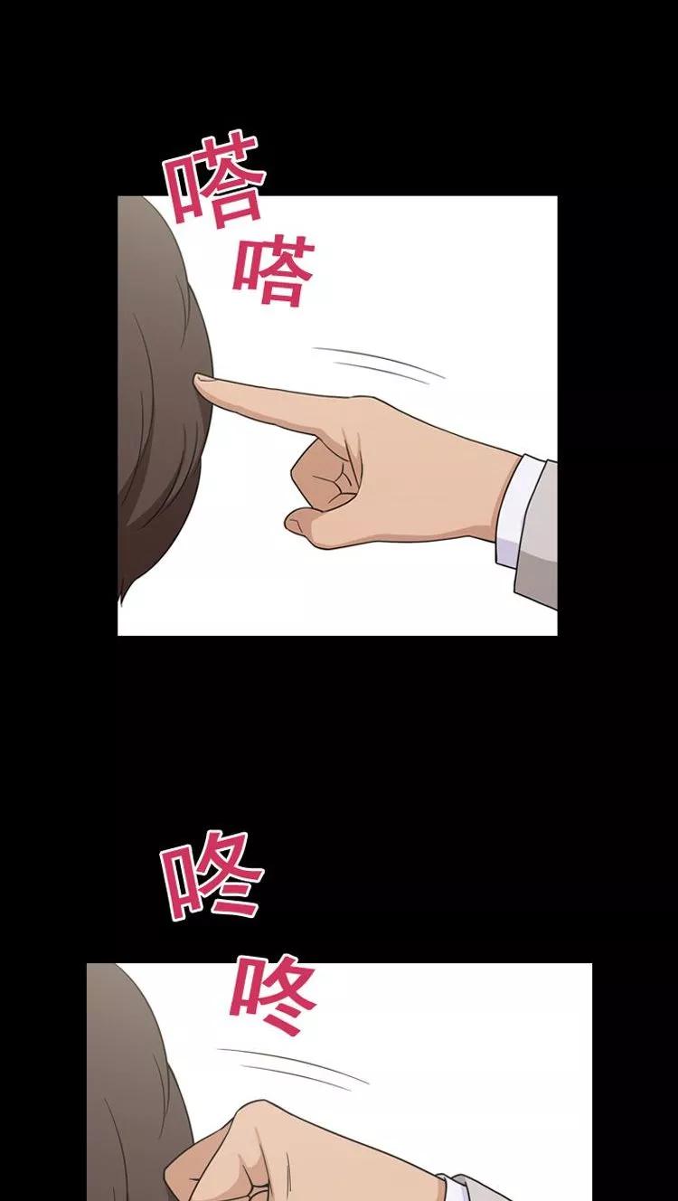 第42话 关键时刻3