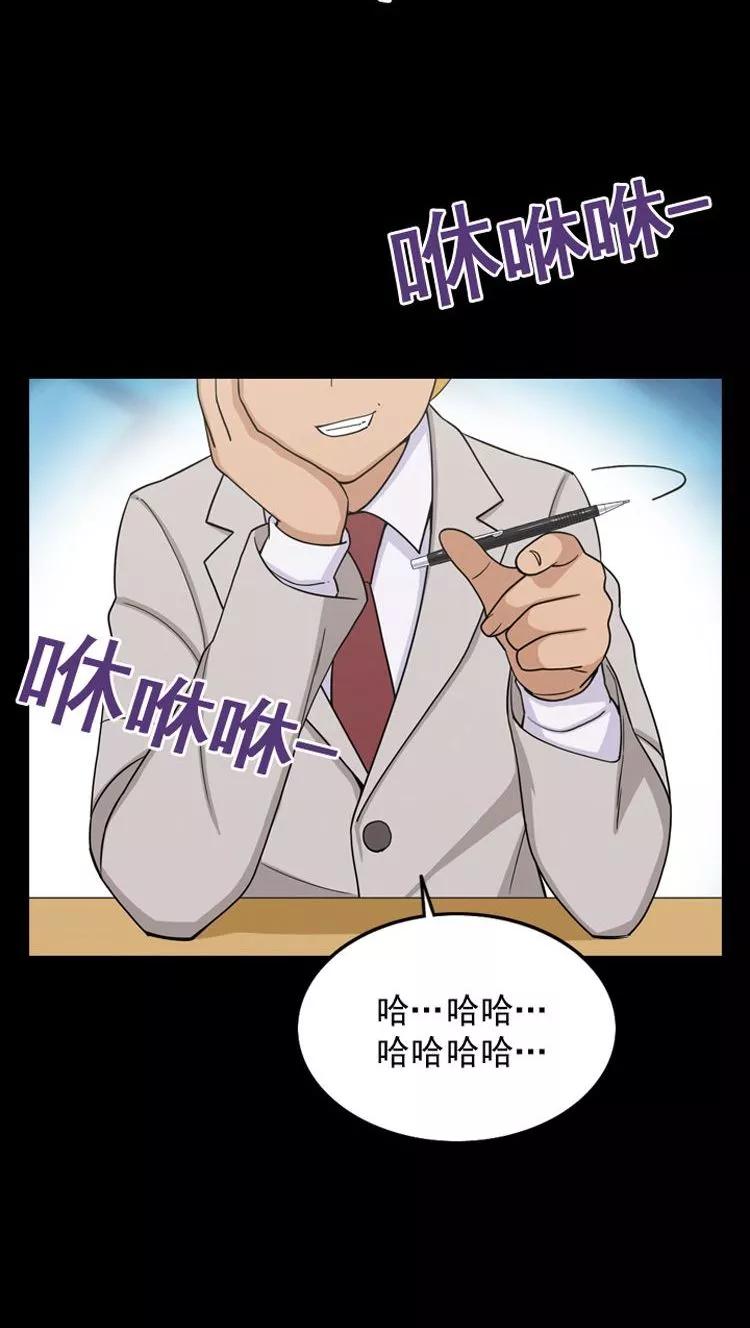 第42话 关键时刻1