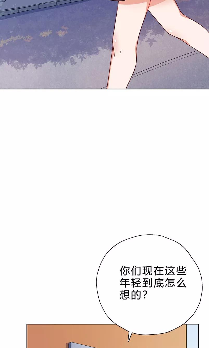 第19话 凡事讲证据3