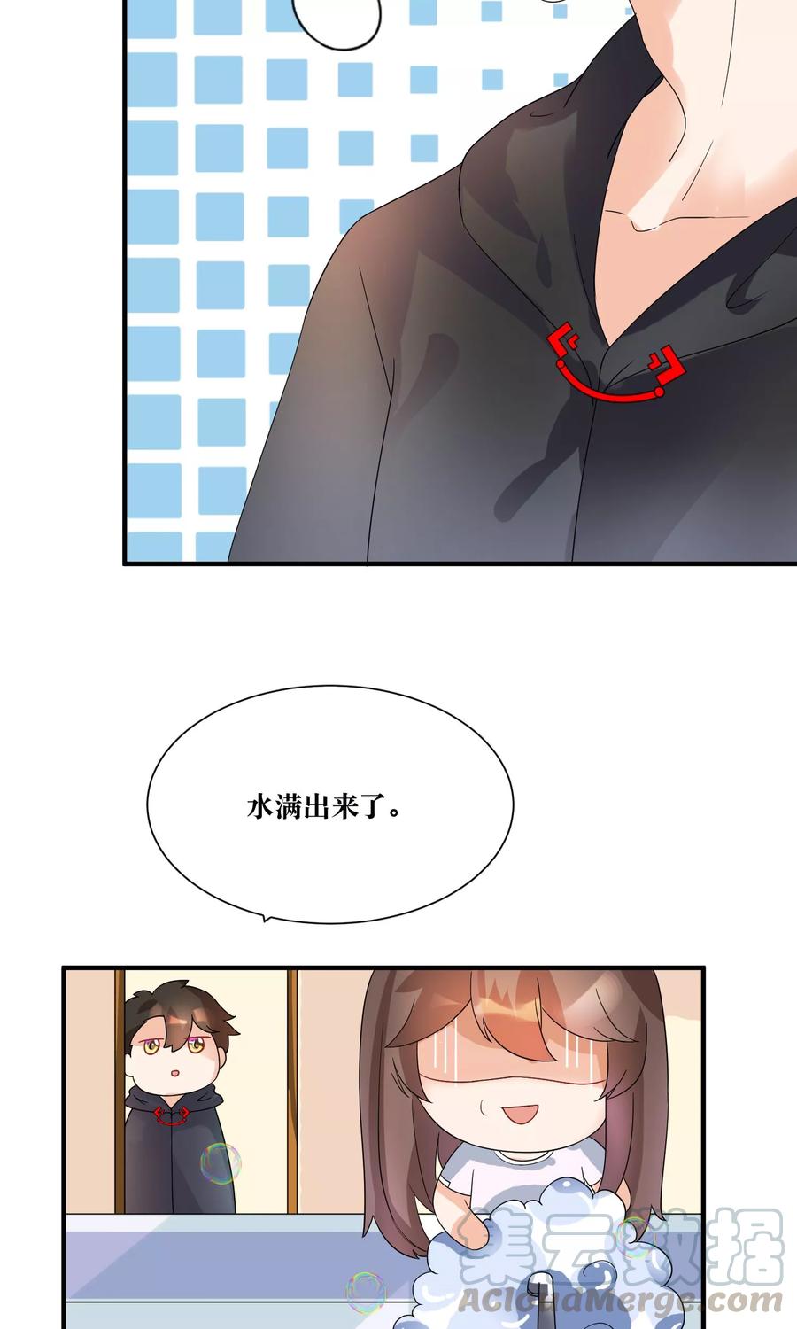 第15话 修补你心灵的创伤1