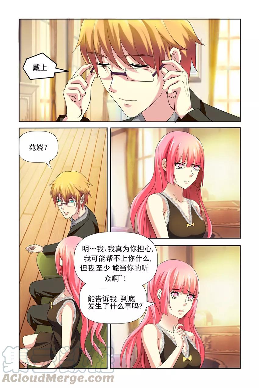 第24话0