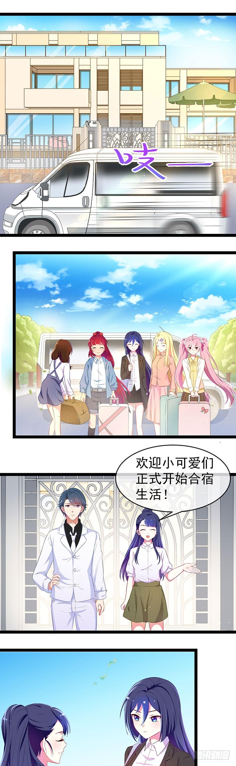 第84话1