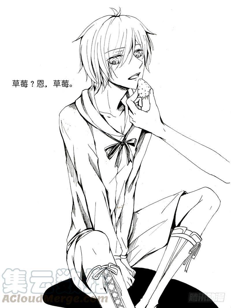 【Lv.18】授业α0