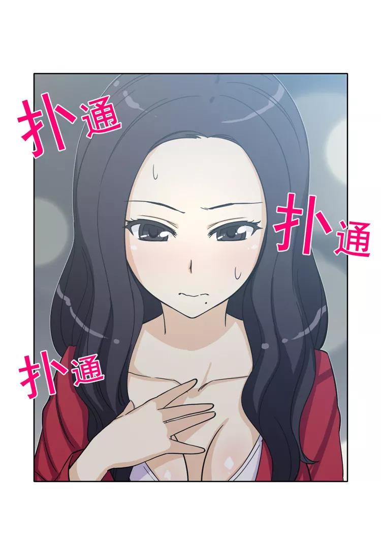 第143话 作战计划2