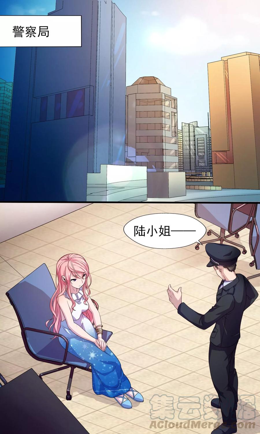 第19话 总裁恋爱了……0
