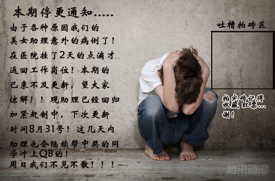 活动中奖名单1