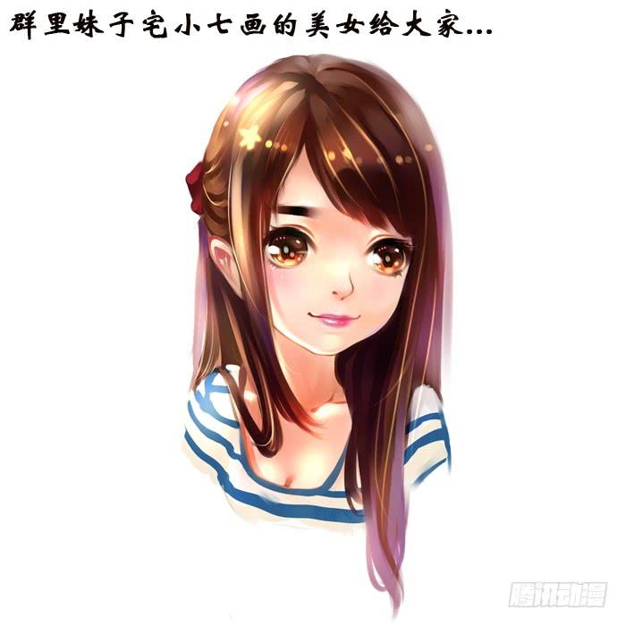 活动中奖名单2