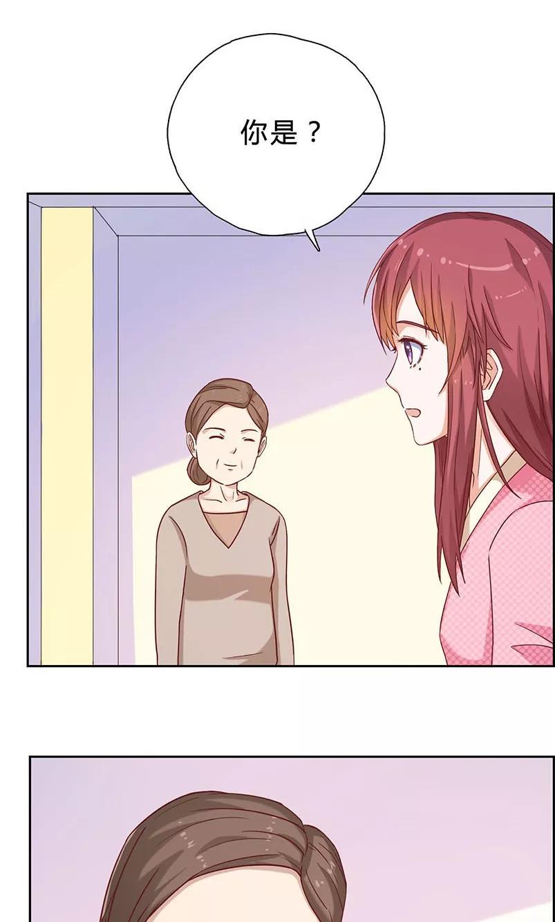 第12话 说好的补偿3