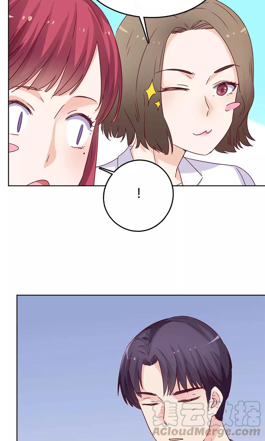 第34话 不曾开口的过去4