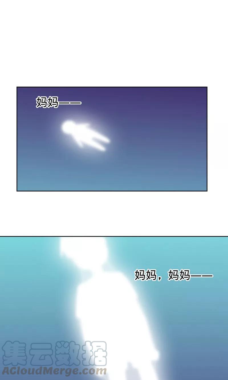 第59话 你怀孕了？！0