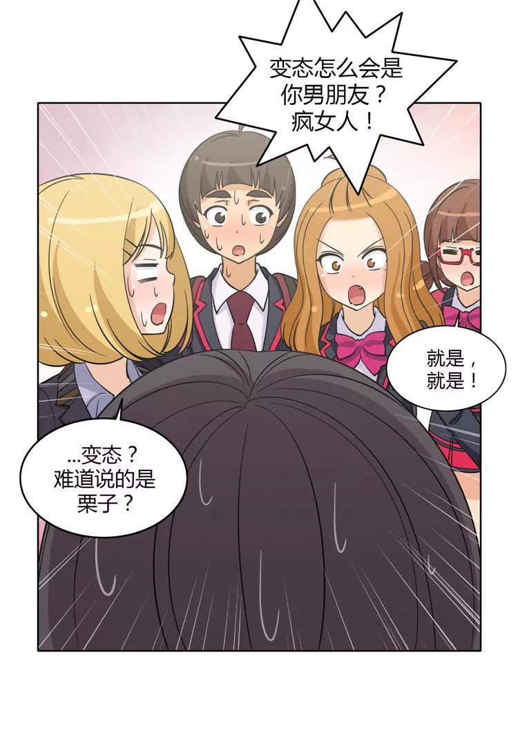 第168话 作战计划1