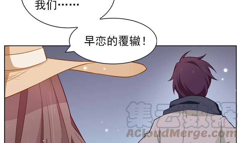 第34话 但愿从来都没有妈妈0