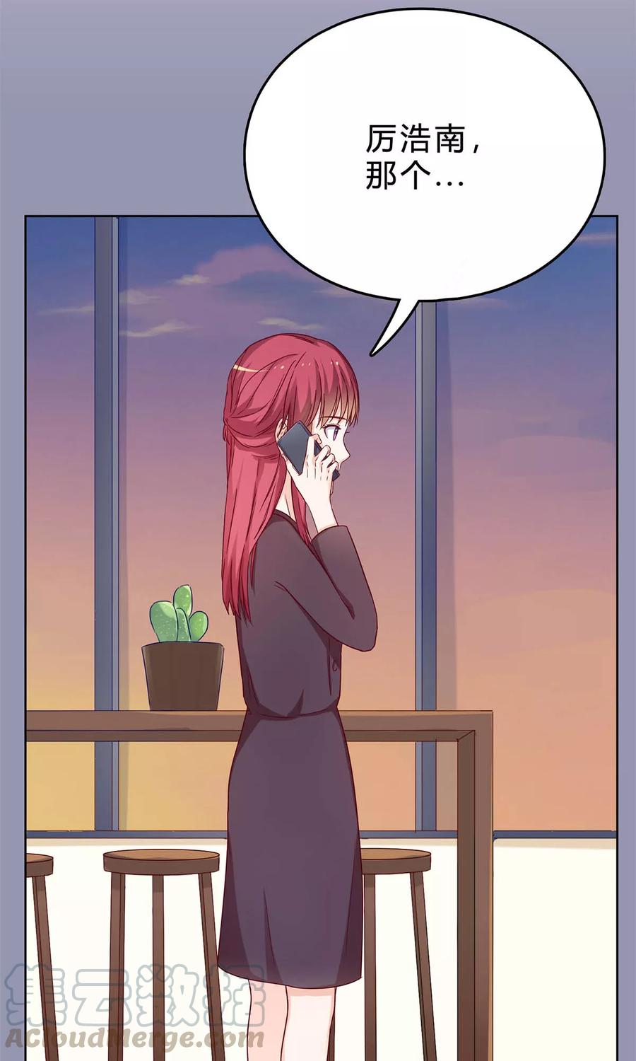 第37话 采访的成果4