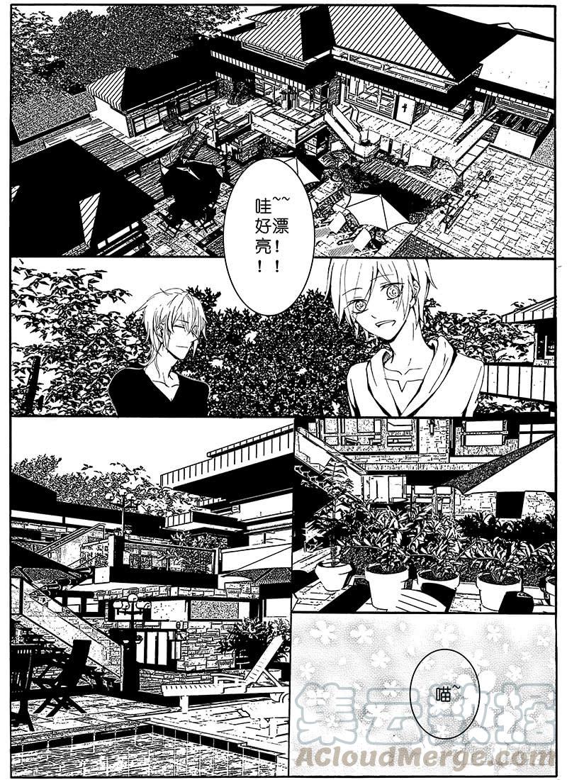 【Lv.12】彼此0